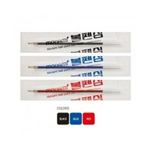 모나미 153 볼펜 0.7mm 검 청 적색 12개입 리필용심 영심 3색 국산, 리필심_파랑(201026), 본상품선택