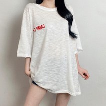 [비위치] 샤크 복싱 오버핏 반팔티셔츠