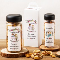 [알콩달콩선물가게] 결혼답례품 하객 돌 백일 고희 환갑 개업 장례 조문 조의 답례 견과류 선물, 1통, 기본 믹스넛 3100원