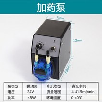 안개 분수자재 수도꼭지 분수대노즐 실내분수 반구형 어항 원예 미니 실외연즐 인테리어, 3 DN80 동설송 노즐