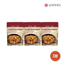 피코크 잔슨빌 부대찌개 500g 3봉, 기타, 기타