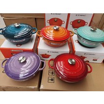 LE LE CREUSET 르쿠르제 마미떼 주물 양수냄비집들이선물, 핑크, 26cm