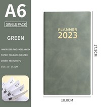 2023다이어리A6 의제 노트북 2023 영어 일정 도서 365 일 시간 관리 회의 일일 계획 책 가죽 노, 06 GREEN
