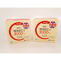 휴온스 100% 영국산 메가도스 비타민C 3000mg 30포/2박스, 2박스, 30포