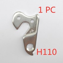 자전거 변속기 자전거 뒷 변속기 MTB 도로 기어 행거 스콧 KTM 메리다 비안치 트랙 캐니언 자이언트 1 피스, 19 HWG110P1