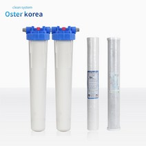 오스터코리아 대용량3호 (1차정수+2차냄새제거)지하수 정수기, 1세트, 조합형 대용량3호(20A)감압밸브추가