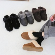 2cm 가벼운 겨울 블로퍼 천연소가죽 양털 어그슬리퍼 4컬러