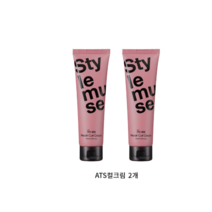 ATS 스타일뮤즈 리페어 컬크림 [1+1], 2개, 150ml