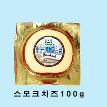 스키퍼 스모크 소시지 스모크치즈100g 제르미같은맛, 상세페이지 참조, 상세페이지 참조, 상세페이지 참조