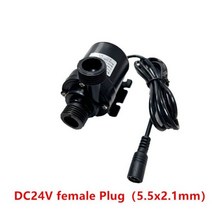 수중펌프 워터펌프 워터 펌프 12v 브러시리스 24V 800L/H 수중 어항 물 순환 방수 태양열 잠수정, DC24V Female plug