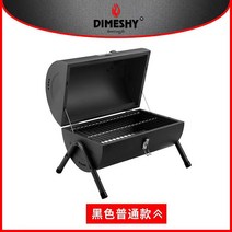 바베큐 캠핑 미니 그릴판 석쇠구이 불판 로스터 야외용 접이식 숯불화로 대형바베큐그릴, 블랙 레귤러 (2-4인용) 단면 가능