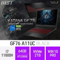 MSI 게이밍 노트북 GF시리즈 Sword GF76 A11UC_블랙, 2TB, 64GB, 포함