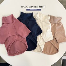버터샵 강아지 애견 봄 가을 겨울 소형견 중형견 멍트텍 발열 티셔츠 의류 옷 S-2XL, 베이지