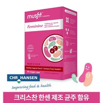 Musfit 머스핏 크리스찬 한센 크랜베리 유산균 100억 60정, 1개, 60개