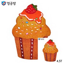 컵케이크 4.5T 10개입 연결구멍 없음 체험용 우드아트 나무조각 유치원만들기