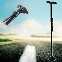 4발 할아버지지팡이 어르신 할머니 노인 실버 효도 접이식 LED램프기능