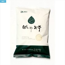하이아미쌀 저탄소 백미 4kg 2022년 유기농, 백미4kg