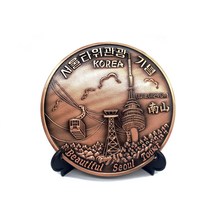 나누리 한국 여행기념품 외국인 선물 남대문 서울 관광 장식용 주물액자 동판접시 (대), 01. 남산 타워 (Seoul Tower)
