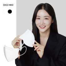 EDGE NINE 엣지나인 소형 새부리형 공산품컬러마스크 유아 키즈 50매, 1개, 50개, 블랙