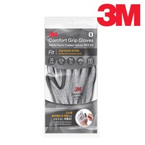 쓰리엠 코팅작업장갑 컴포트그립 핏 라지, 멜란지 그레이, 2개입