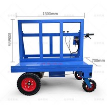 유리 운반차 카트 샷시 접이식 대리석 타일 대차 구르마 끌차 트롤리 손수레 운반 구루마, 1500kg