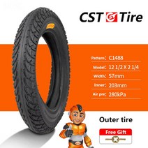 KUGOO ES3 전동 스쿠터용 12 1 2x2 1/4 CST 어 인치 전방 후방 변형 오프로드 내부 휠 악세사리, 03 Outer Tire