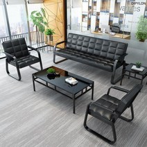 DIPYLON 비지니스 리셉션 회의사무실 소파세트, 블랙