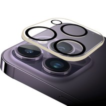 직딩연구소 아이폰14 기종별 카메라 렌즈 강화 보호필름 2P 1세트, 아이폰14 Pro, 카메라보호커버1P + 투명케이스 SET