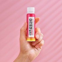 선물세트 대상웰라이프 아르포텐 솔루션 (30ml x 3병 9개입 + 텀블러)