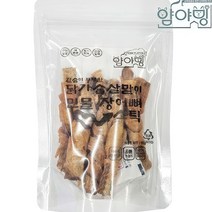 얌야밍 노견간식 민물장어뼈 닭가슴살 스틱 60g 몰티즈 대형견 특별식 개, 1개