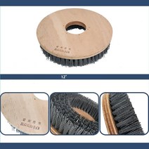 마루 광택 작업 연마사솔 기계솔 12인치 원형브러쉬