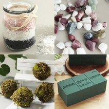 원예 소품 자갈 스티로폼 오아시스 얼음 DIY 모음, 09.얼음알갱이(대):화이트