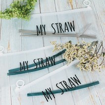 [정품 Nopackage Project] 빨대케이스 스테인레스 실리콘, 상세설명 참조, 없음