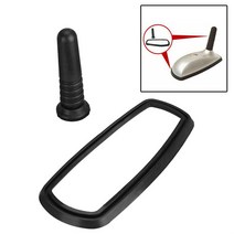 메르세데스 W210 C E CLK 2108270031 자동차 외관 부품에 대 한 1 Pcs 지붕 안테나 커버 수리 키트, 한개옵션0