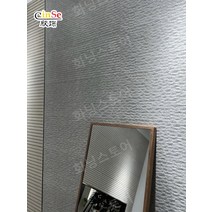 외벽 마감재 시멘트사이딩 시멘트 보드 사이드 판넬 콘크리트 패널 벽체 함석판, 미세한 입자의 돌 (550 x 1150mm）