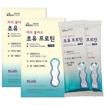 셀트리온 마더 플러스 초유 김호중 프로틴 단백질 파우더, 40g, 2개