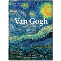 Van Gogh. the Complete Paintings Hardcover, Taschen