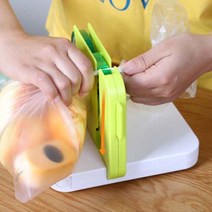 미니 포장기 실링기 가정용 비닐 밀봉기 실링 봉합기, 색상랜덤