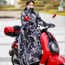오토바이방한복 스즈끼복 낚시복 바이크자켓 오토바이겨울바지 에스셀러 오토바이우주복 CATWILO 도롱이방한 방한용품 기모, 작은 블랙색 위장