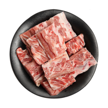 [고기파는녀석들] 극신선 국내산 돈등뼈 1kg (감자탕/찜용), 국내산 돈등뼈 1kg(감자탕/찜용)