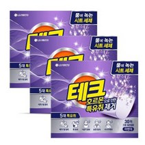 조은마켓 5대 특유취제거~ LG생활건강 테크(라벤더) 물에녹는 시트 세탁세제 드럼 일반겸용, 3개, 30매