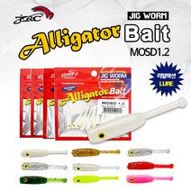 JRC MOSD1.2(10pcs) 뽈락전용웜 루어낚시 낚시용품 인기루어, PA38