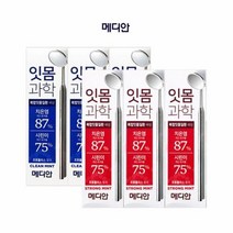 [알티피아] 메디안 잇몸과학 치약 3개입 시린이 치은염 프로폴리, 선택:블루클린민트
