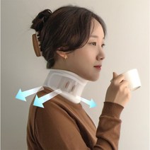 pure UIO-07 봄여름용 목보호대 거북목 자세교정기 바른자세 보조기 지지대 목스트레칭