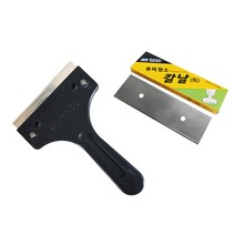 유리청소칼날 스크래퍼 유리칼집 이물질제거 껌제거 본드제거, 2.유리칼날 20개