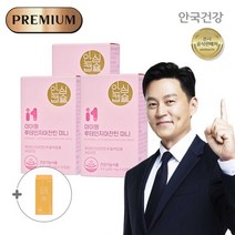 [안국건강] DSM 아이원루테인지아잔틴미니 60캡슐 3박스+비타민C, 없음