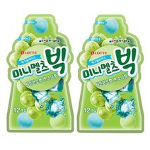 미니멜츠 빅 샤인머스캣앤소다향 24개 구슬 아이스크림, 상세페이지 참조