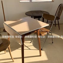 빈티지 호마이카 테이블 포마이카 미드센추리 폴딩, 베이지 하프 라운드