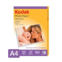 나sks1t1_5740-322 코닥 광택포토용지 A4 230g 20매 인화 사진지 프린트지 인화지 종이 프린터지♥cleann, ♥HAPPY-라이프!!, ♥cleann!!