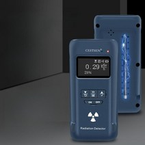 가정용 방사능측정기 휴대용 방사선량 검출기, GM-300-A(하드베타감마X선), 1개